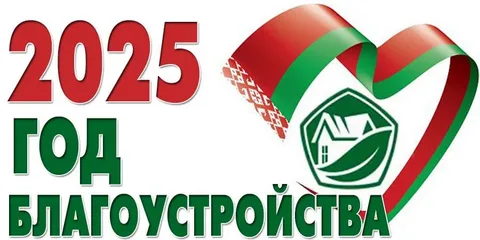 Партнер 3