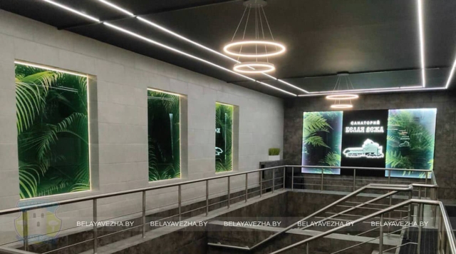 НОВЫЕ ВОЗМОЖНОСТИ В САНАТОРИИ 